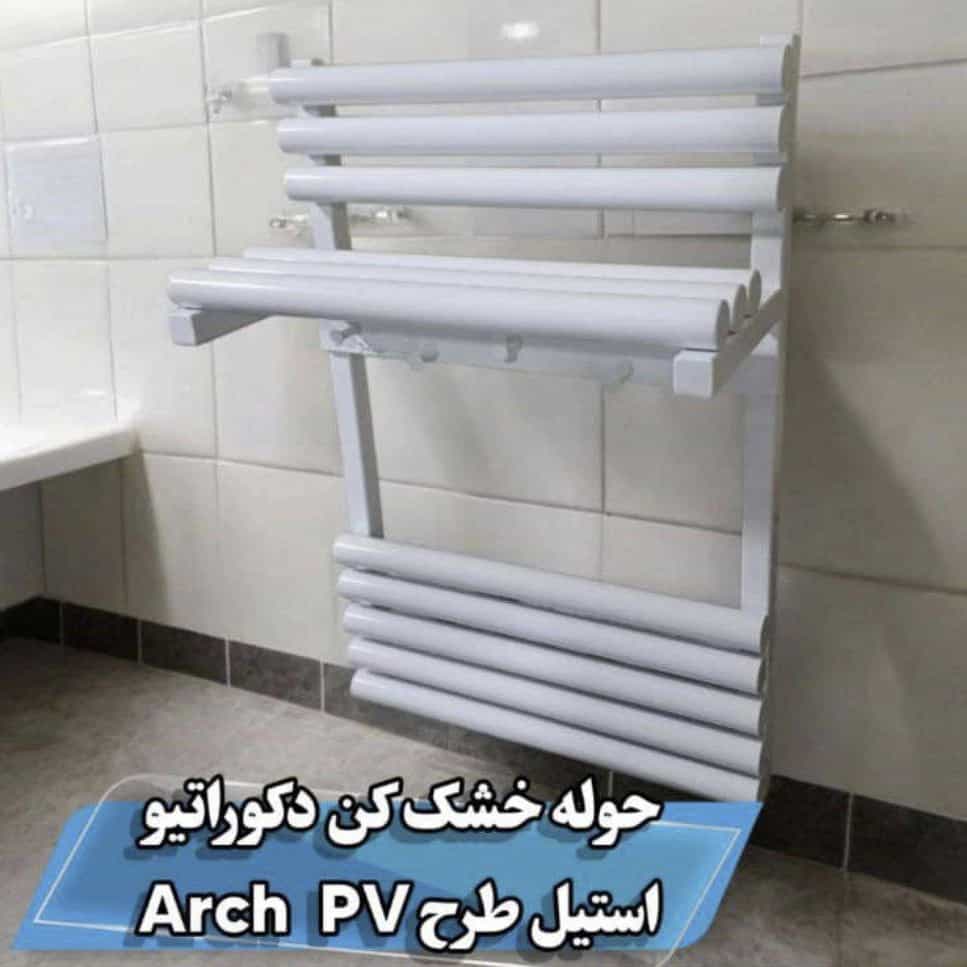 1764154472141.webp