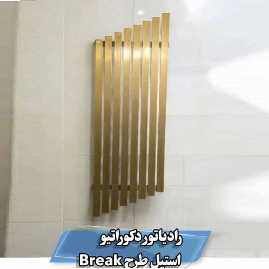 1764154894396.webp