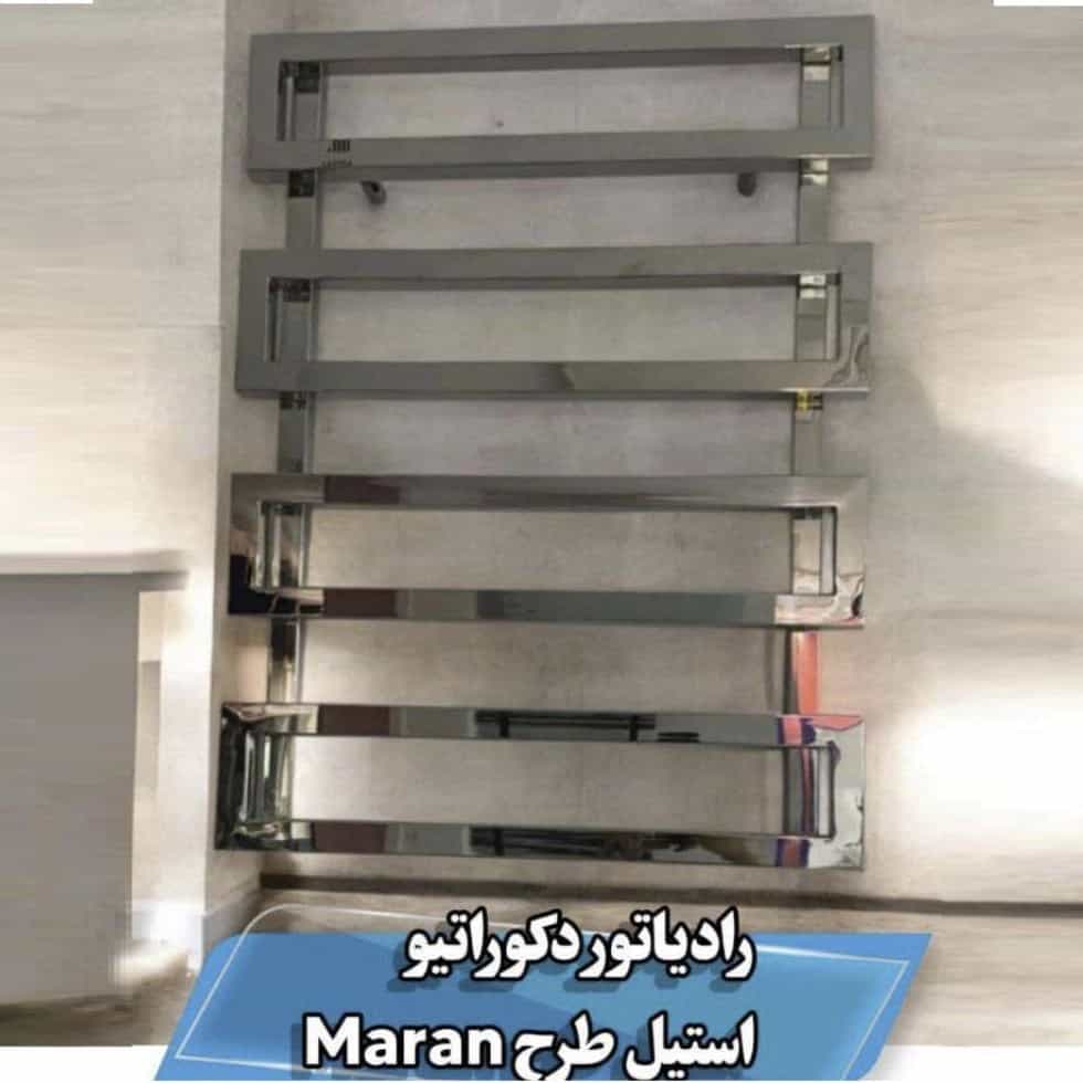 1764155083576.webp