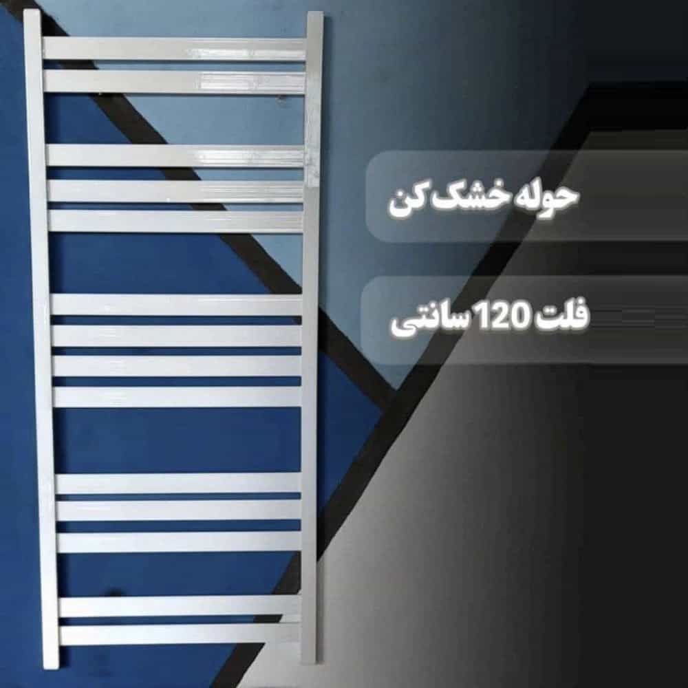 1765353050953.webp